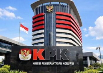 KPK Usut Dugaan Korupsi Layanan SMS BUMN Senilai Rp2 T