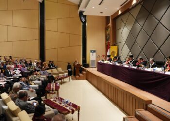 Titi Anggraini Raih Gelar Doktor Hukum di Universitas Indonesia